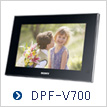 DPF-V700