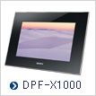 DPF-X1000