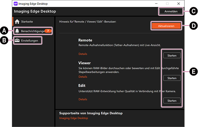 Imaging edge desktop произошла ошибка сети