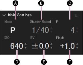 Main setting panel