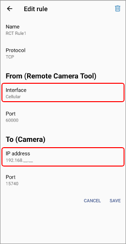 Edit rules window. The Interface and IP address items are highlighted.