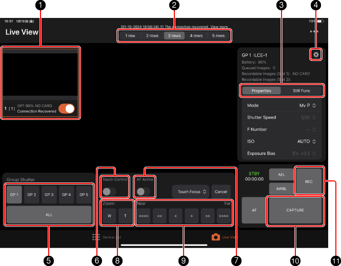 iPadのカメラ操作画面。1～11のマークが付いています。詳細は以下を参照してください。