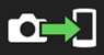 Smartphone Connection icon : Green arrow