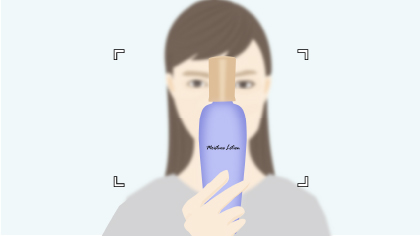 Illustration of appearance when product is in focus