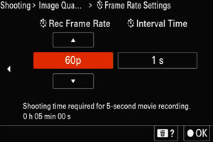 Image of frame rate setting screen