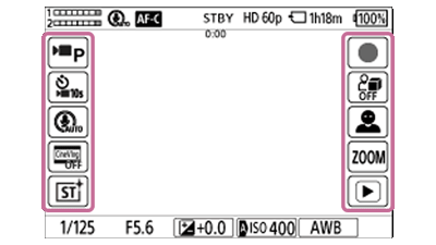 Illustration showing touch operation icons displayed on both the left and right sides of the screen