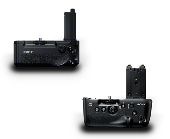 Vertical Grip