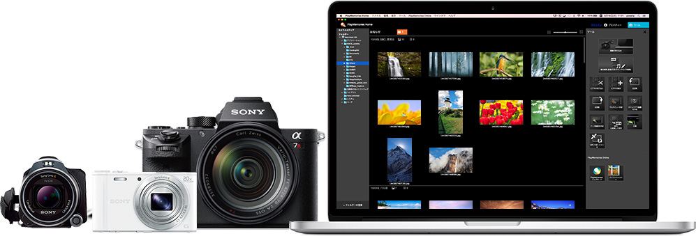 sony webcam software a6000