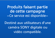 Produits faisant partie de cette campagne