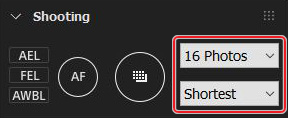 Shooting panel. The number of photos and shooting interval options are highlighted.